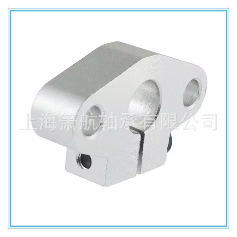 卧式支275撑SHF60直线轴光光杆固定座座支型号齐全大量现货