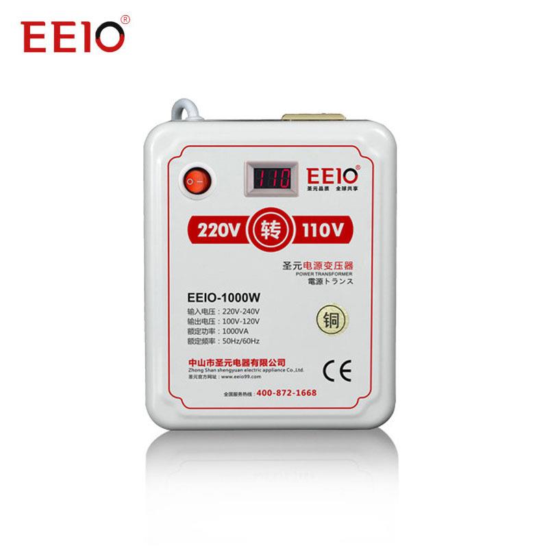 当天发货500W-3000W圣元电压转换器220伏转110伏变压器美日电器