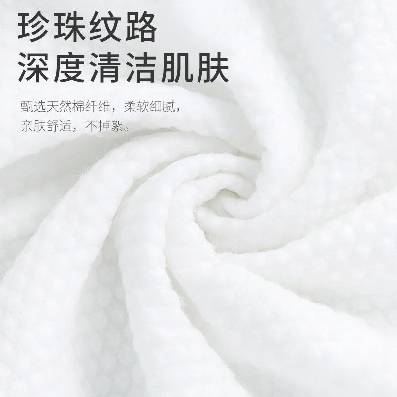 新款直销一次性毛巾包头擦脚纸巾足疗足浴美容院干浴巾美甲美发店