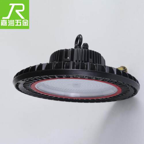 LED工矿灯外壳 UFO外壳套件 飞碟工矿灯外壳套件