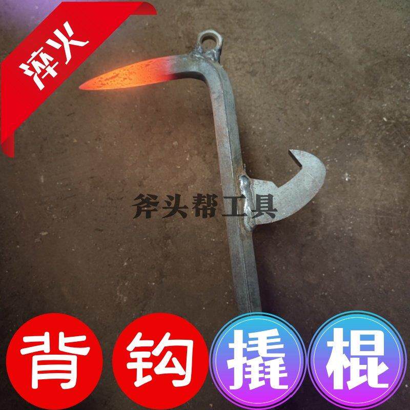 螺纹钢拆模尖头铝模专用撬棍背钩大撬杠铝膜工具大全铝木背勾翘棍