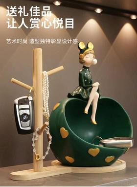 创意个性进门入户入门斗柜钥匙收纳玄关装饰摆件托盘置物架轻奢感