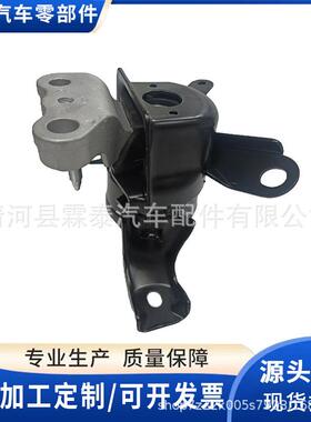 12305-0T05012305-0T02012305-37070适用于机脚胶