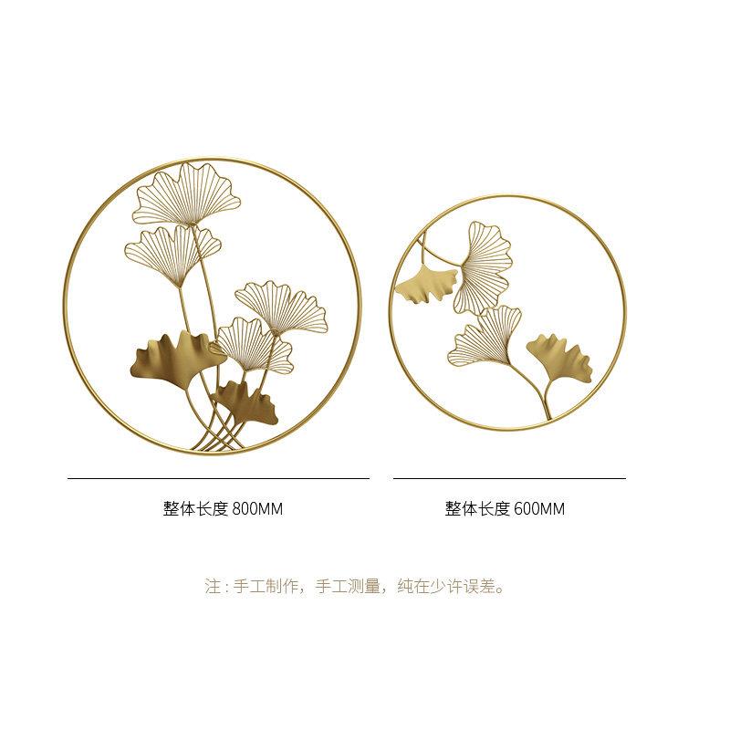 新中式客厅卧室床头墙面装饰品挂件金属壁饰壁挂玄关过道墙面壁饰