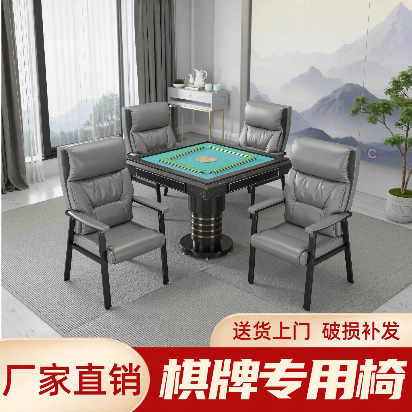 麻将椅子棋牌室专用收合椅办公会议椅麻将桌凳子欧式家用阳台椅子