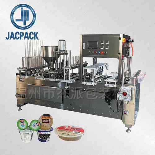 绿豆冰沙不锈钢灌装封口机全自动铝箔灌装封口机ACFS-4A