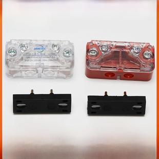 Jy01 Cr2 Ld31A适用于斯康利永达电梯Sel1 需定制门锁触点前厅门