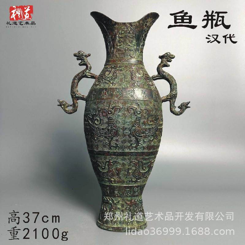仿古青铜蒜瓶鹅颈壶鸭型盉盛hu002酒器分酒歪脖壶头器鹰嘴尊器鸡