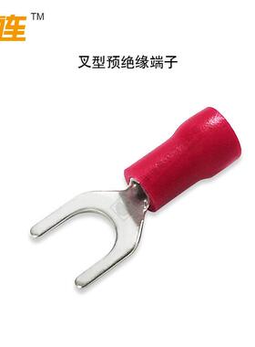 中连 2-4S叉型预绝缘冷压接端子5.5-6S黑色Y/U铜线耳端头绝缘端子