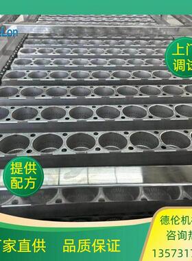 圆形方便面生产线设备 桶装碗装方便面生产流水线 机电一体化