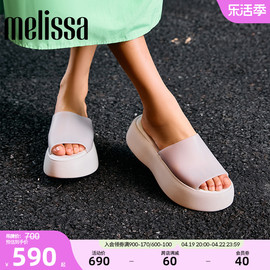 Melissa梅丽莎厚底厚底贝琪复古摩登时尚女果冻拖鞋32818