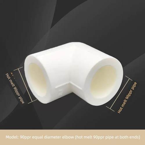 Ppr90度弯头4分钟20 6分钟25 1英寸32 40 50 63 75 90 110水管热