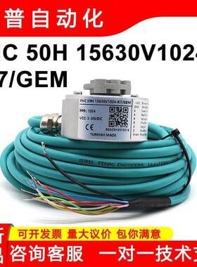 FNC 50H 15630V1024-R7/GEM全新现货原装FENAC伺服电机专注编码器