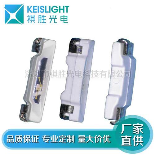 供应LED贴片灯珠020橙色发光二极管 020橙光侧发光led020橙灯贴片