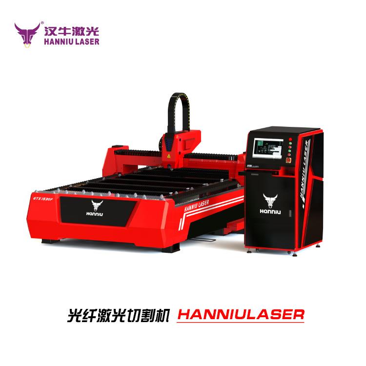 广州汉牛激光厂家出售GTX系列3015光纤激光切割机3000瓦