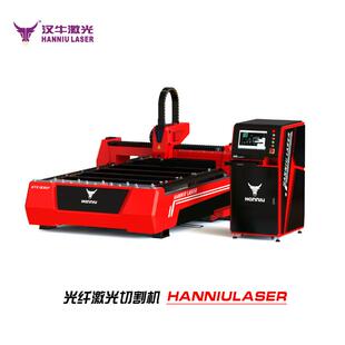 广州厂家出售GTX系列3015光纤激光切割机3000瓦