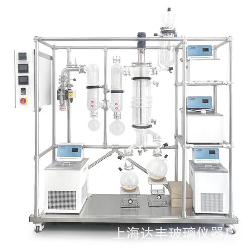 刮膜蒸馏器0.5平方短程蒸发系统玻璃分子蒸馏高真空分离器厂家