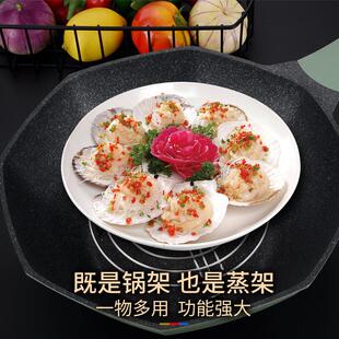 04不锈钢家用隔水蒸架高脚迷你小架子蒸蛋包子早餐架蒸格锅架