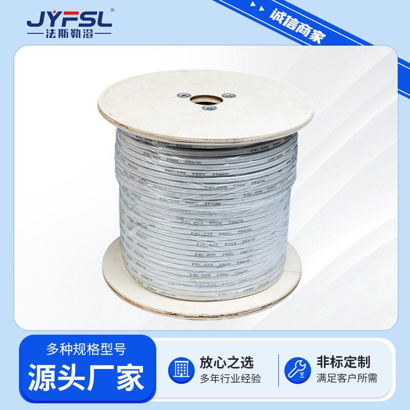 恒功率加热线电热带防水硅橡胶加热线冷库门排水管盘管门框加热线