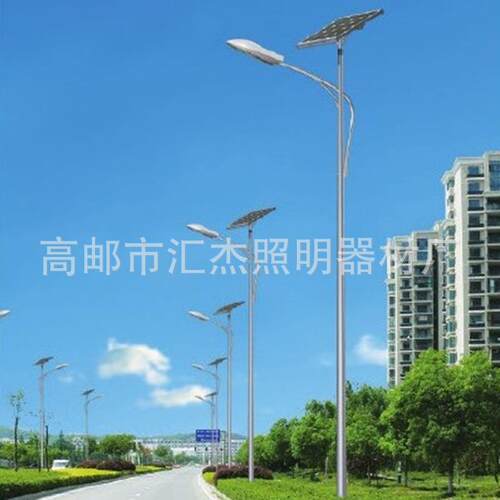 太阳能路灯40W60W80W 城市新农村道路一体化路灯 LED路灯