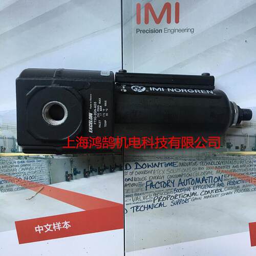 Excelon过滤器NORGREN过滤器F73G-2AN-AD1过滤器