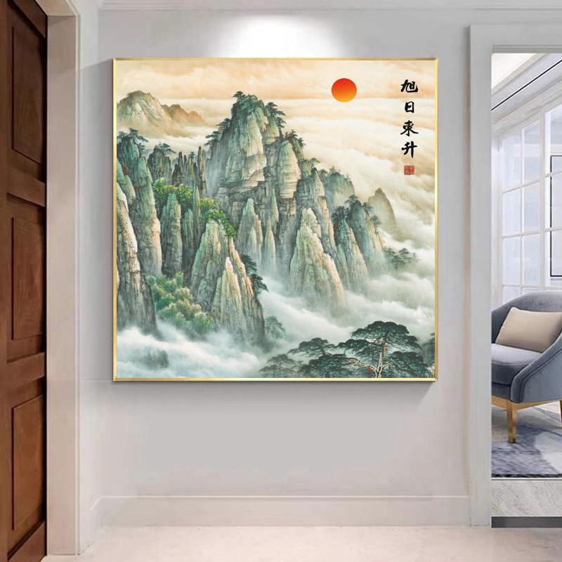 泰山日出玄关风水画 画招财旭日东升办公室有山无水靠山图日出东