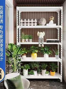 色白货架物架库家用多层储物46007架阳台超市仓展示架仓储角置钢