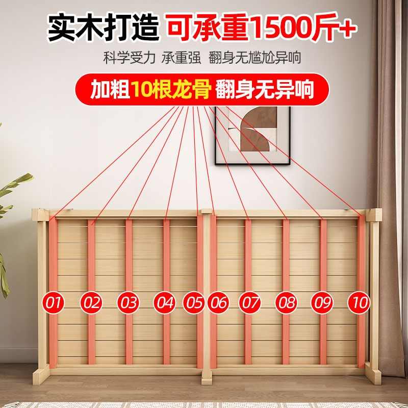 实木折叠床午休办公室双人床经济型简易出租房加厚成人家用单人床