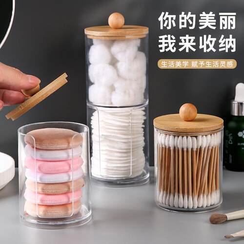 Cotton Swab Storage Box with Round Bamboo Lid, Makeup Remove