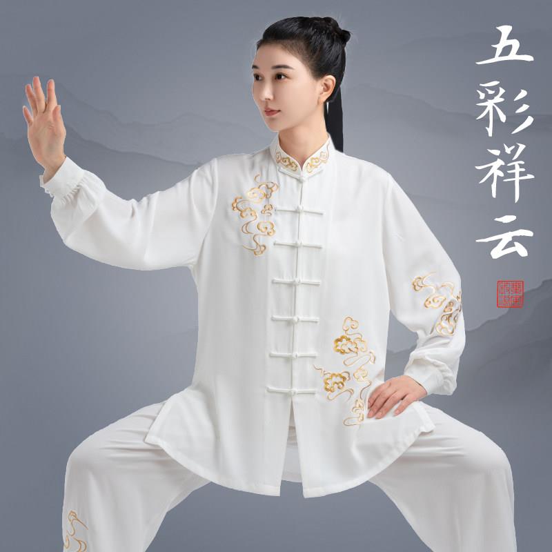 小和山2025新款女款太极服 八段锦练功服春秋夏季运动服装表演款