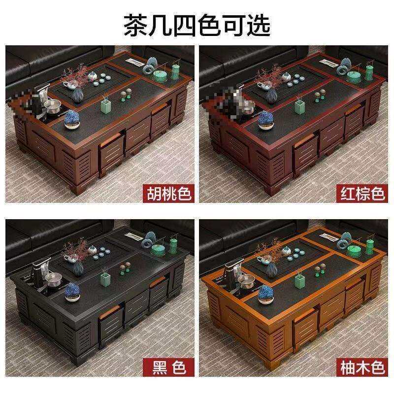 茶几中式多功能火烧石套装简约现代一体客厅家用茶桌小型家用