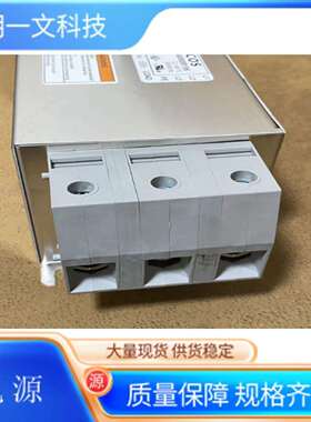 EPCOS滤波器B84144A0050R000电源线滤波器50A440/250V3相B84144