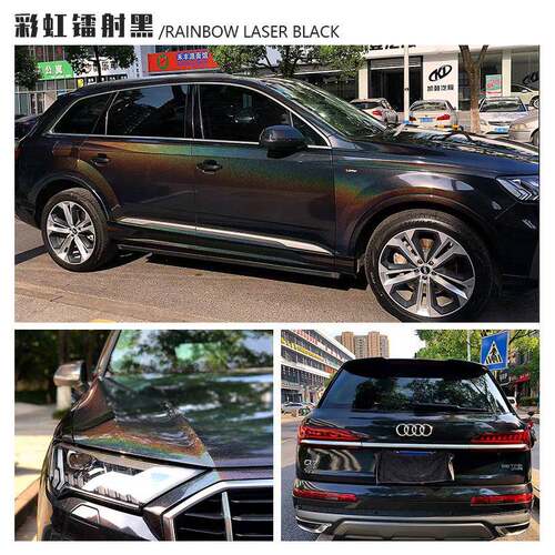 七彩虹镭射黑汽车全车改色贴膜车身改色整车漆面改装膜原厂价