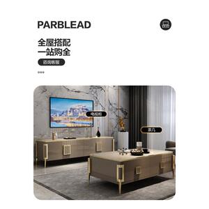 轻奢简约电视柜茶几组合家具不锈钢后现代地柜小户型客厅家用矮柜