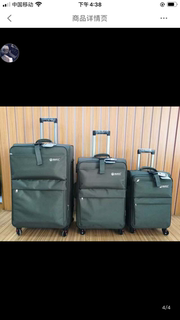 新款超轻行李箱牛津布拉杆箱女万向轮26寸旅行箱布料防水30寸男布