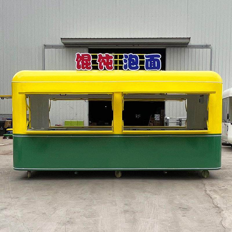 多功能电动小吃车商用移动冰激凌快餐车夜市早餐多功能摆摊小吃车