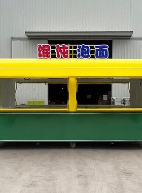 多功能电动小吃车商用移动冰激凌快餐车夜市早餐多功能摆摊小吃车