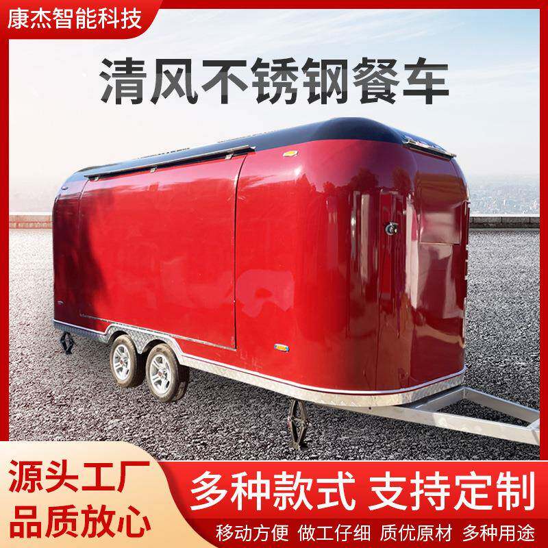 清风款不锈钢餐车多种颜色早餐咖啡熟食商用移动方便小吃车