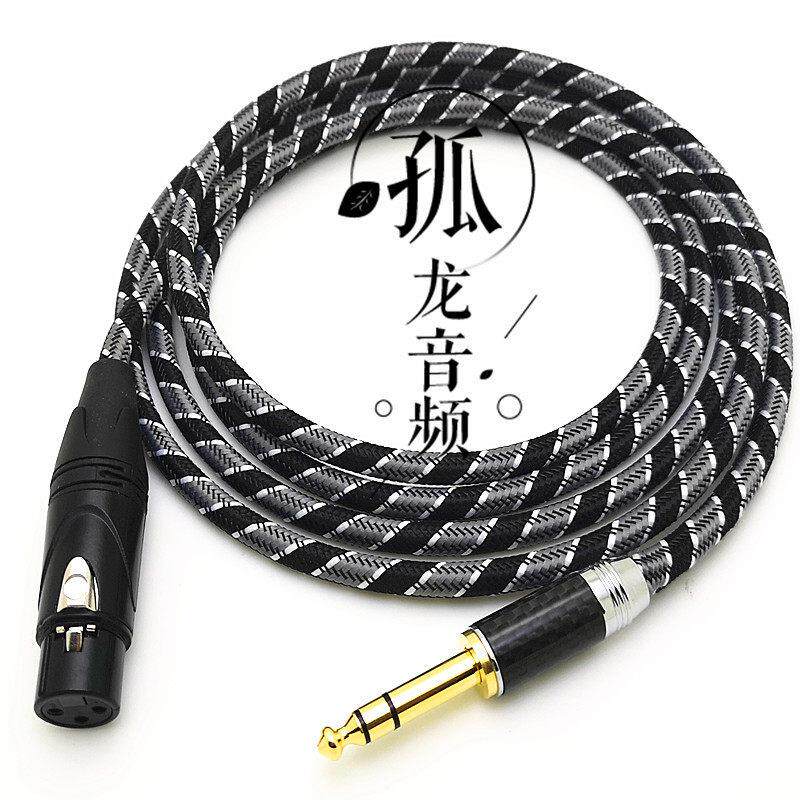 佳耐美6.5大三芯转卡侬母话放连接声卡XLR卡农转6.35TRS麦克风线