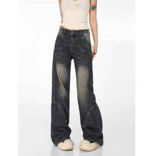 美式复古蓝微喇牛仔裤女秋季新款高腰遮胯直筒裤修身窄版拖地长裤