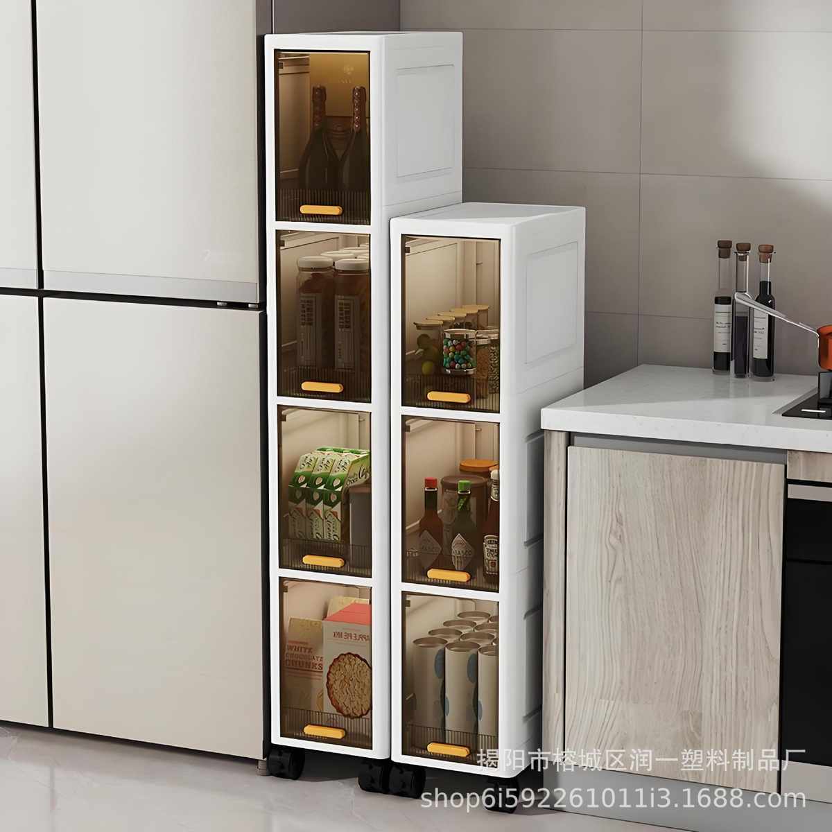 家用夹缝收纳柜塑料置物柜翻盖式卫生间储物柜落地厨房厕所置物箱