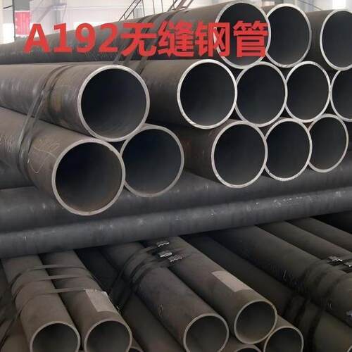 厂家直供SA179冷拔无缝管 SA179无缝钢管 锅炉管具有良好的可焊性