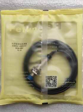 原装正品M12倍福宁接近开关传感器GAM4-12GM-N1N2 P1 A1A2 D1 P2