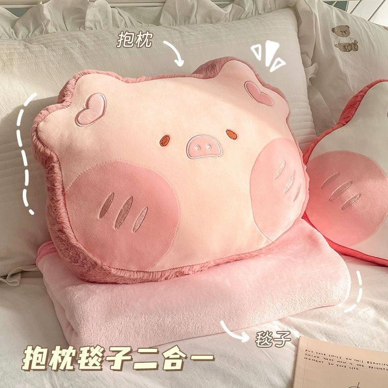 加厚抱枕被子两用猪抱枕办公室午睡小枕头车载毛毯靠枕毯子二合一