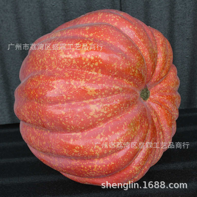超大装饰品装饰南瓜道具仿真万圣节摄影南瓜模型  剧组橱柜