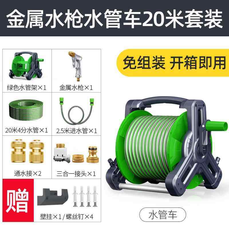 正品高压洗力车水纳枪 水管冲软管收架家用套装车水枪工具 强增压,汽车用品/电子/清洗/改装,洗车水枪,淘宝优惠券,粉丝福利购,淘宝优惠卷