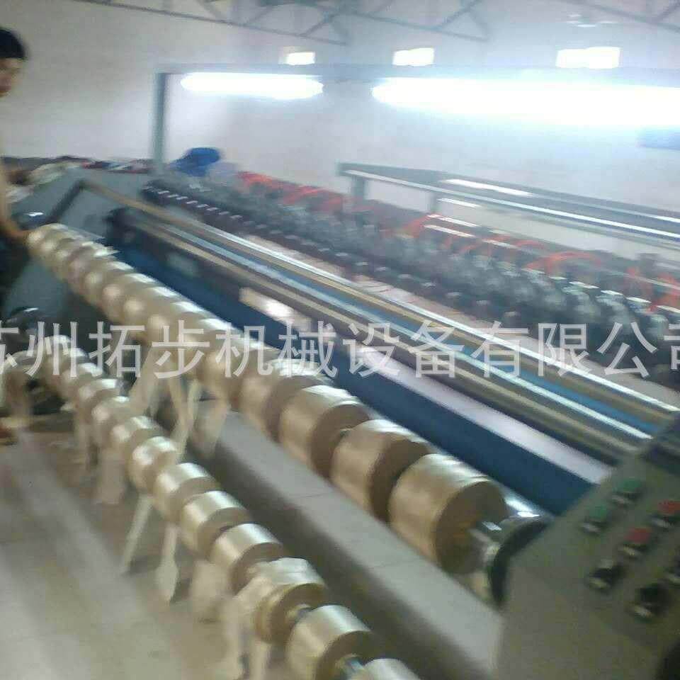 供应床单窗帘布料热切分条机空调罩横切机