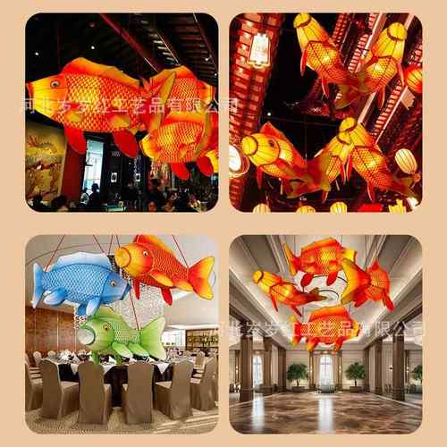 节手工金鱼天幕花灯灯日场饰挂景区VGF件商酒店舞台氛围道具