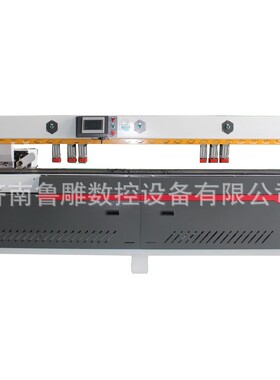 木工自动激光侧孔机红外线双头侧打孔机板式家具侧孔机木工侧孔机