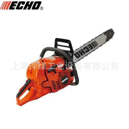 ECHO爱可CS-610双手油锯汽油链锯二冲程伐木锯